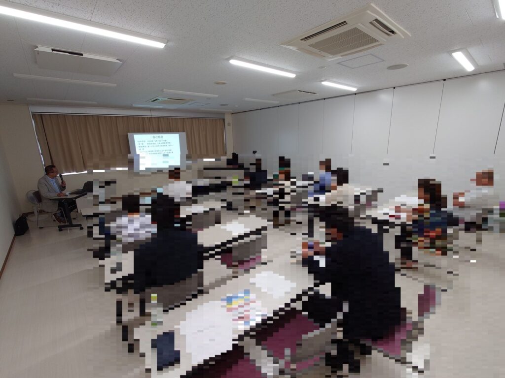 全体の様子