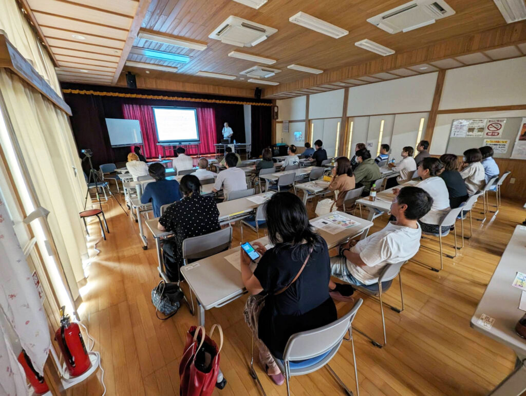全体の様子