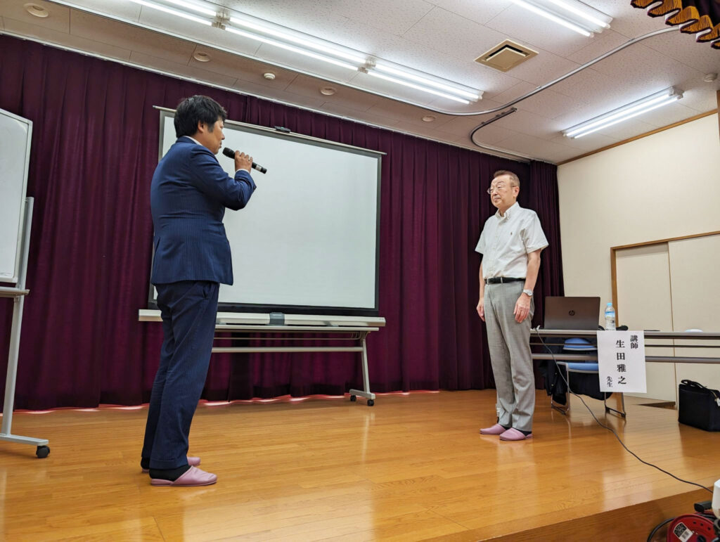 閉会の様子
